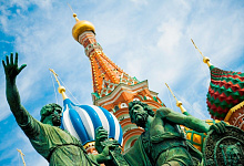 Тур - Новый год в Москве