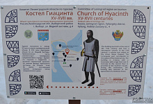 Экскурсии в Выборге