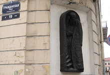 Пешеходная экскурсия ПЕТЕРБУРГ ДОСТОЕВСКОГО