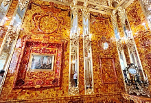 Царское Село, Екатерининский дворец - Янтарная комната