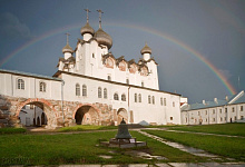 Спасо-Преображенский Соловецкий ставропигиальный мужской монастырь