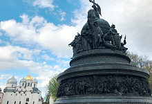 Памятник Тысячелетие России в Великом Новгороде