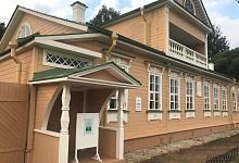 Дом-музей Н. А. Римского-Корсакова в Тихвине