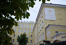 Гостиница Catherine Hotel 4* в Санкт-Петербурге