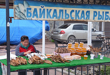 ЮЖНЫЕ КРАСОТЫ БАЙКАЛА, Листвянка