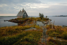 Соловки осенью