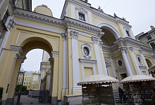 Гостиница Катарина 4* отель в Санкт-Петербурге